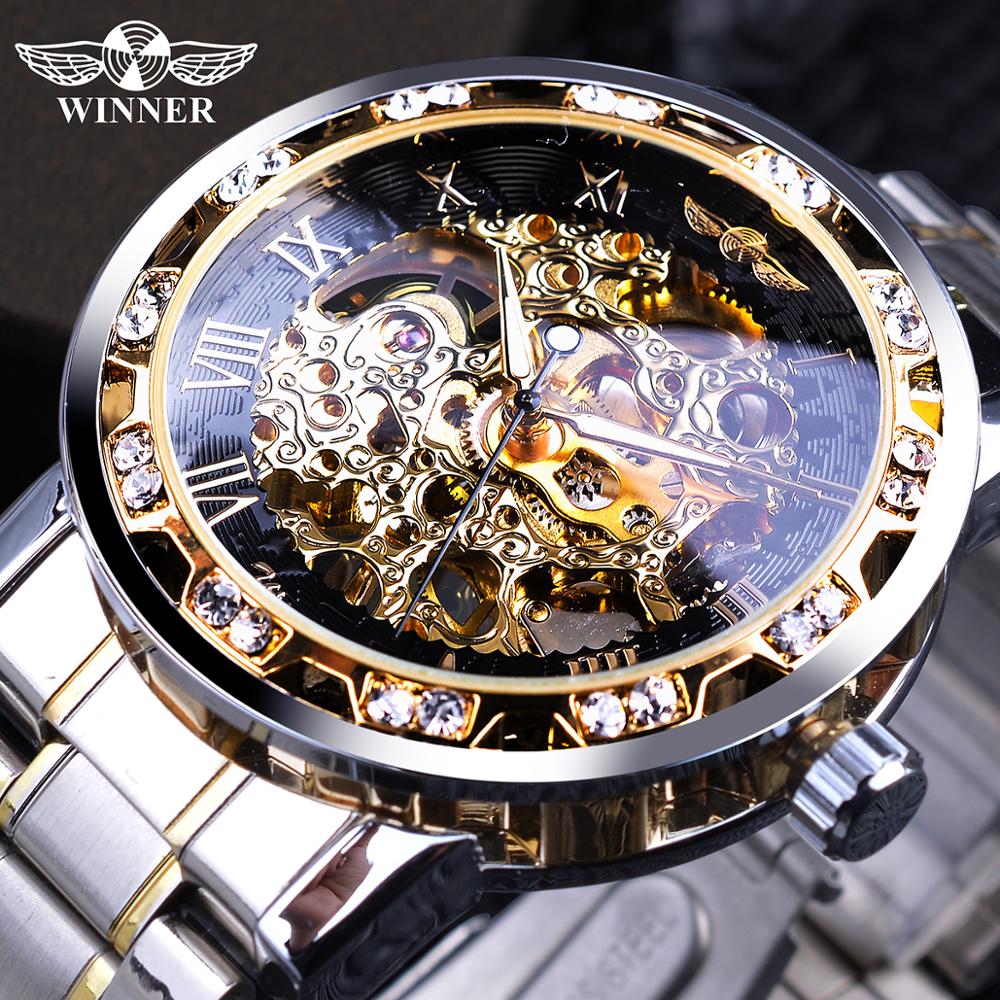 Alphabonix Diamond Luminous Watch