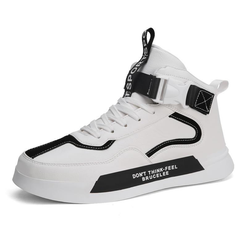 Alphabonix High-Performance Sneakers