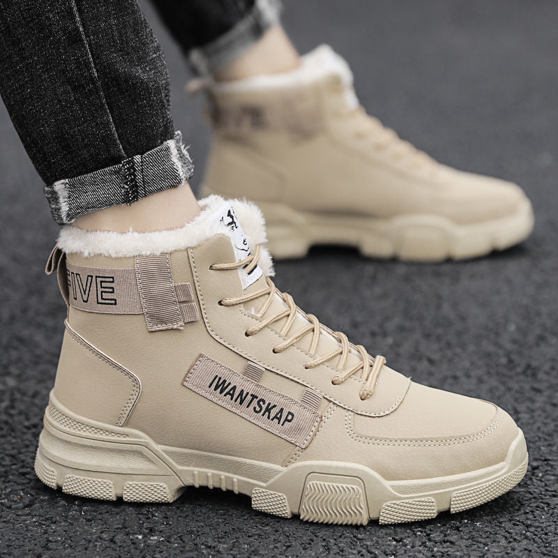 Alphabonix Wantskap Boots
