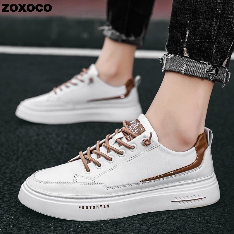 Alphabonix Cadiz Sneakers