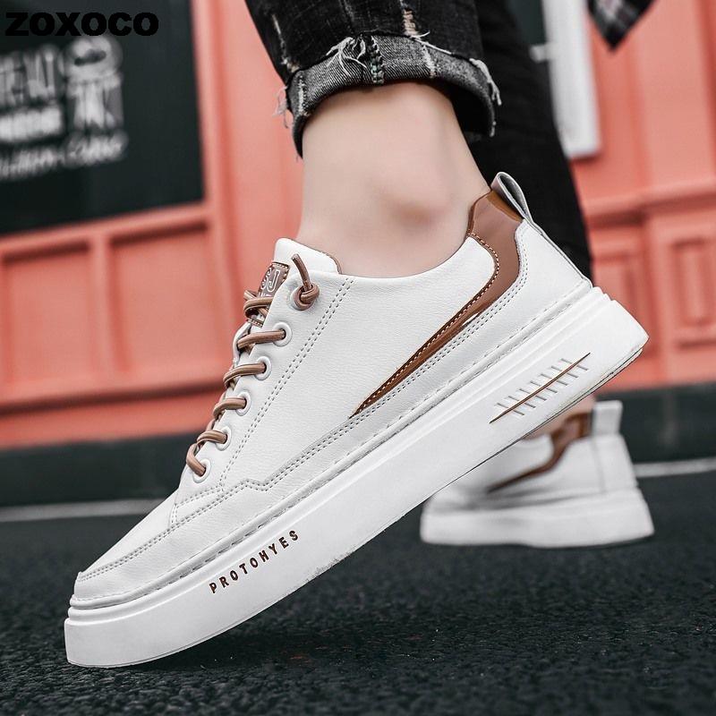 Alphabonix Cadiz Sneakers