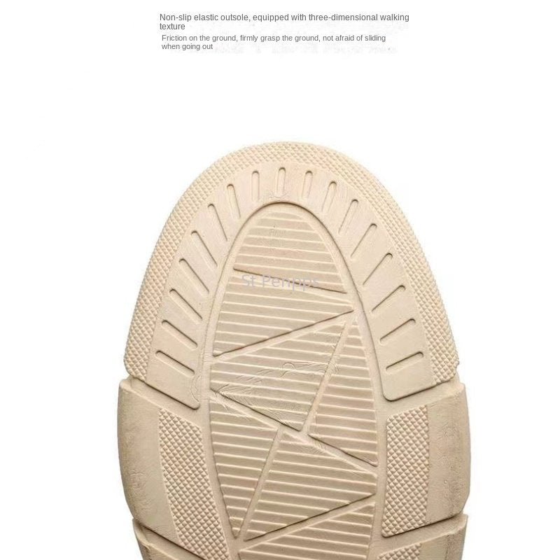 Alphabonix EVA Sole Trainers