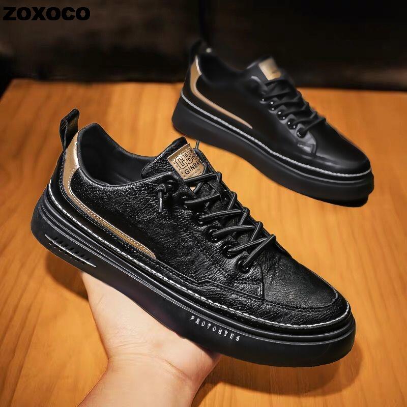 Alphabonix Cadiz Sneakers